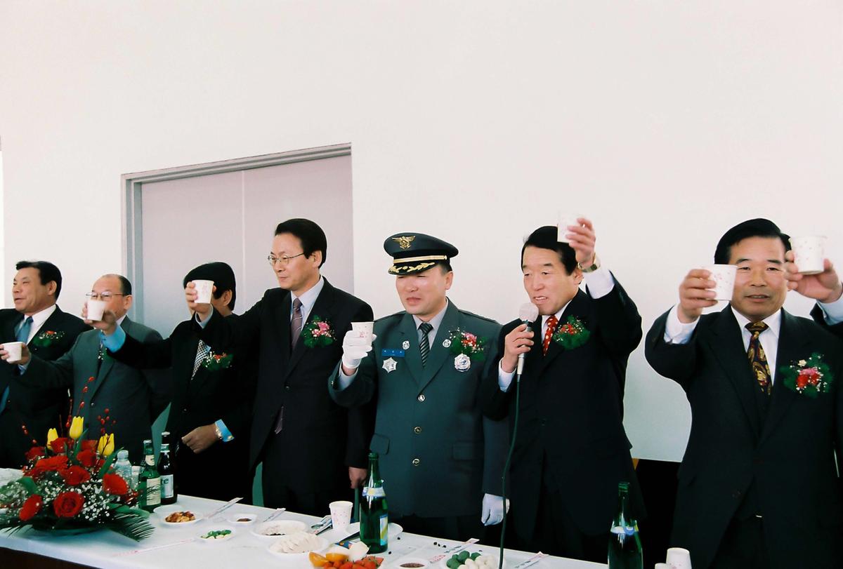 2004년도 군민과의 대화