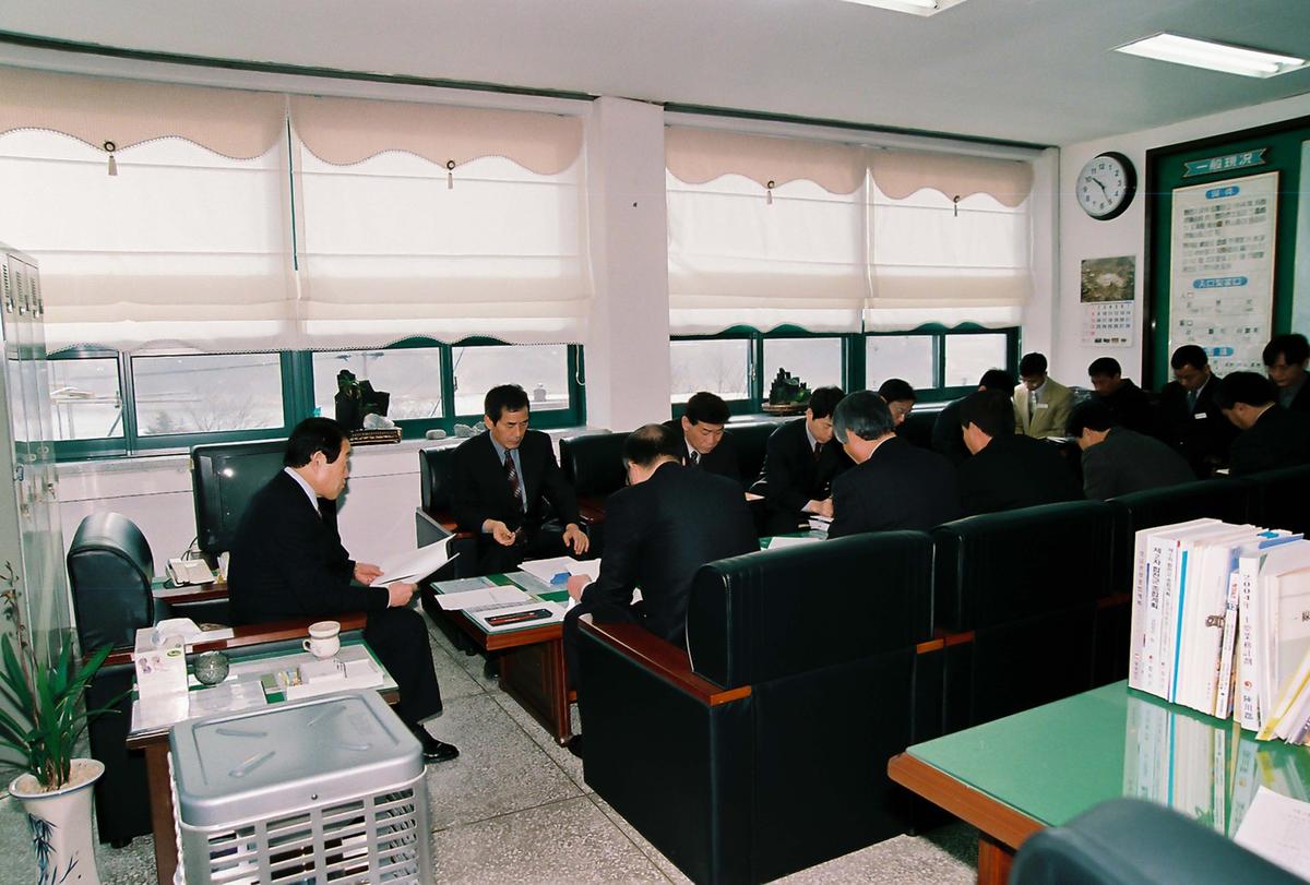 2004년도 군민과의 대화