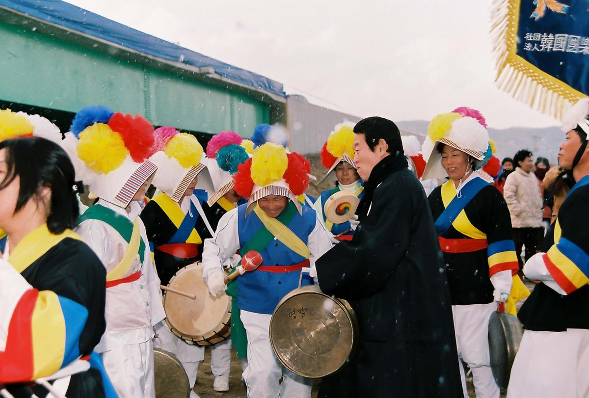 문화행사