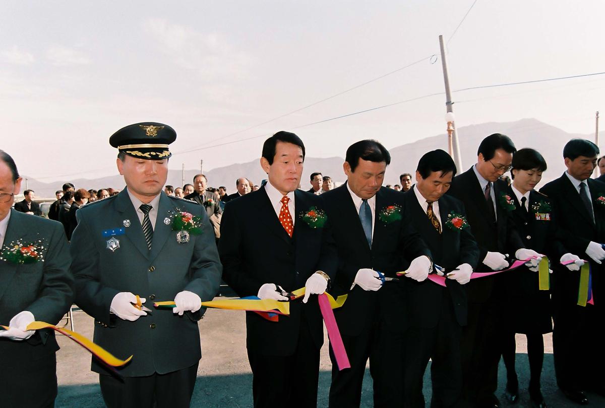 행사