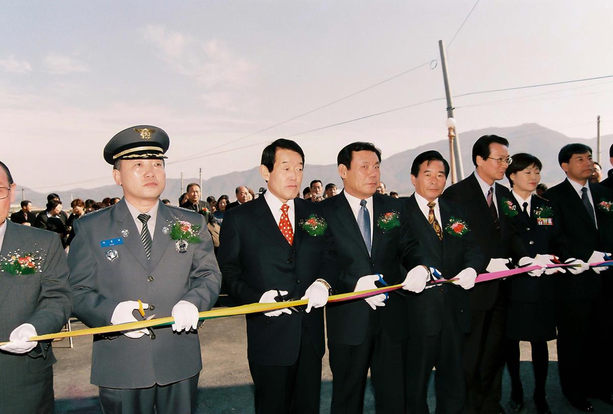 행사
