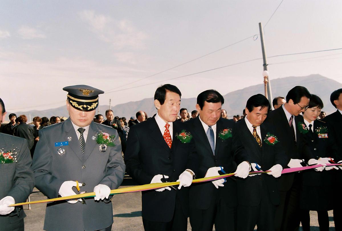 행사