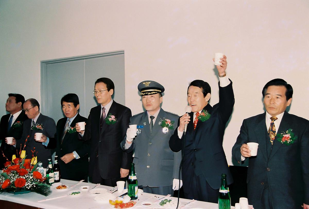 행사
