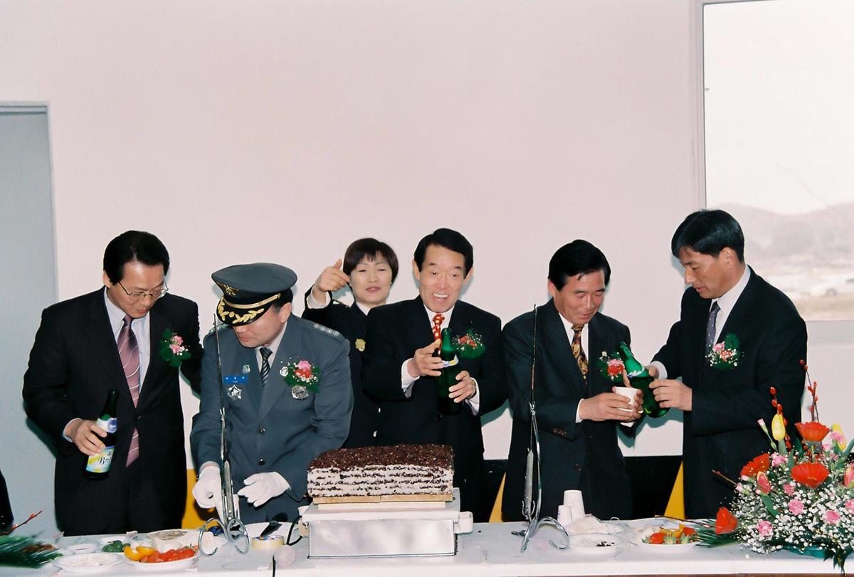 행사