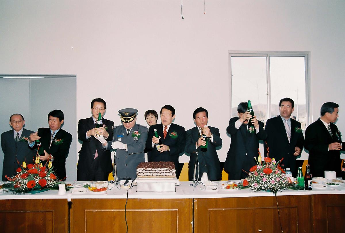 행사
