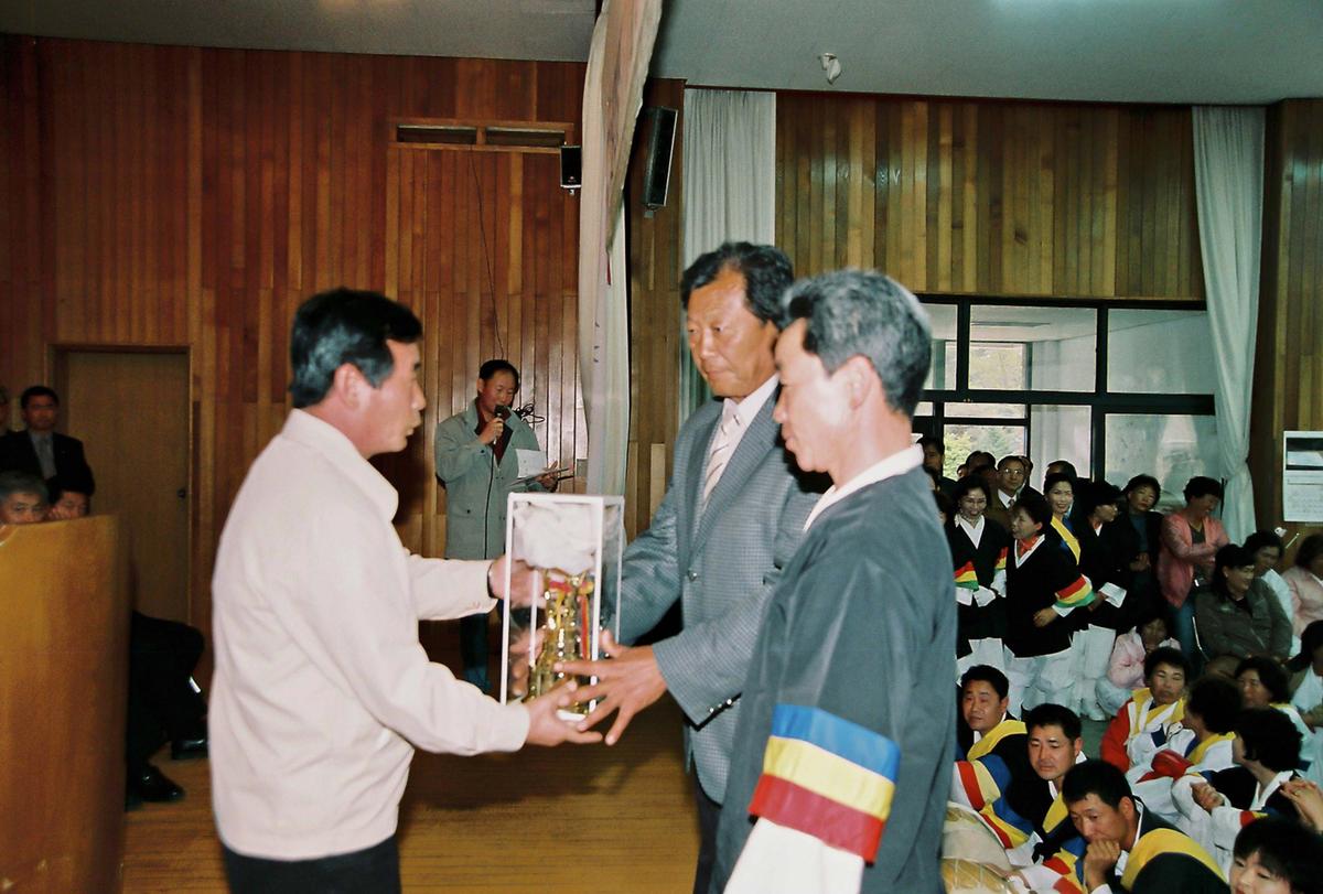 2004 팔만대장경축제 풀물놀이 경연대회