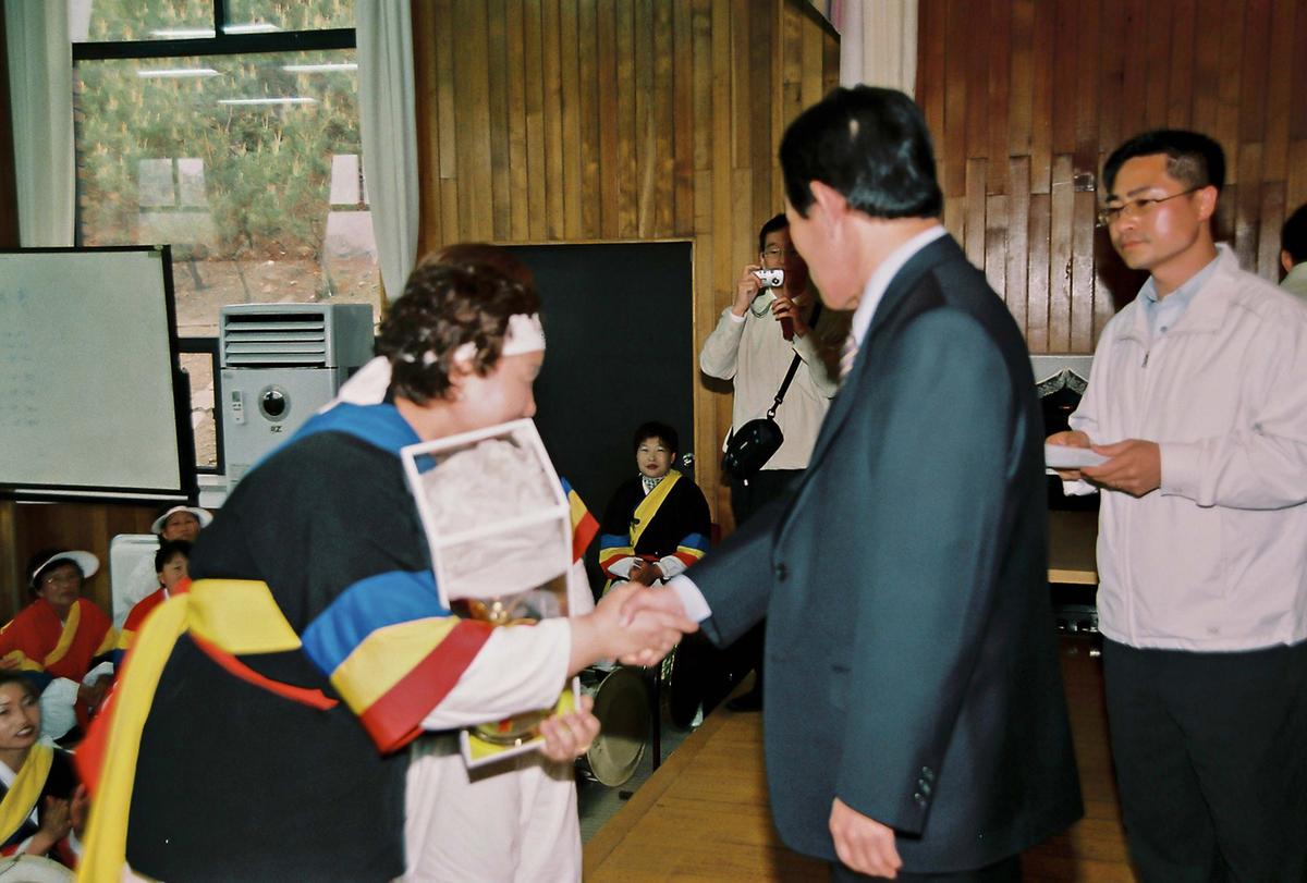 2004 팔만대장경축제 풀물놀이 경연대회