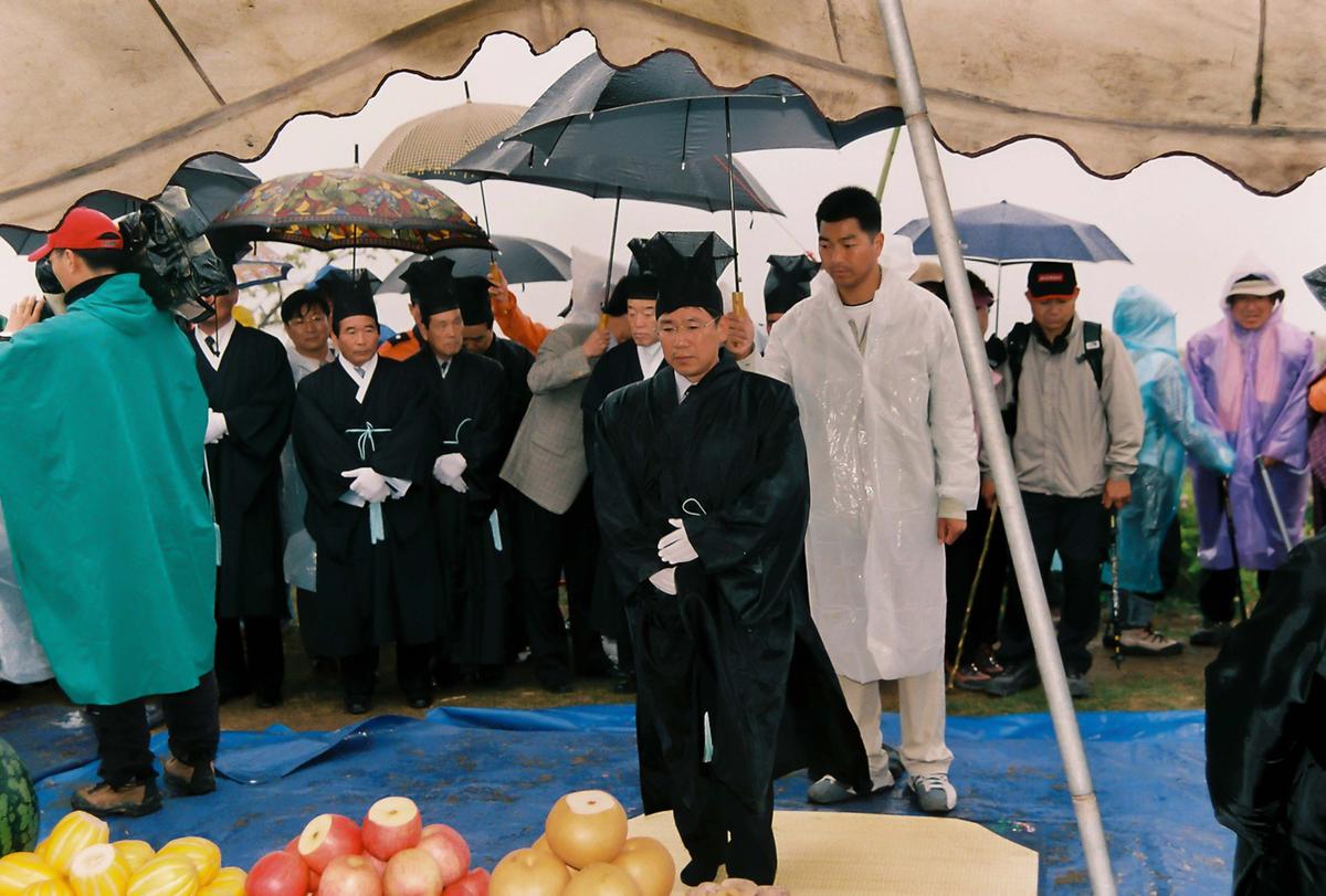 2004 황매산 철쭉제례