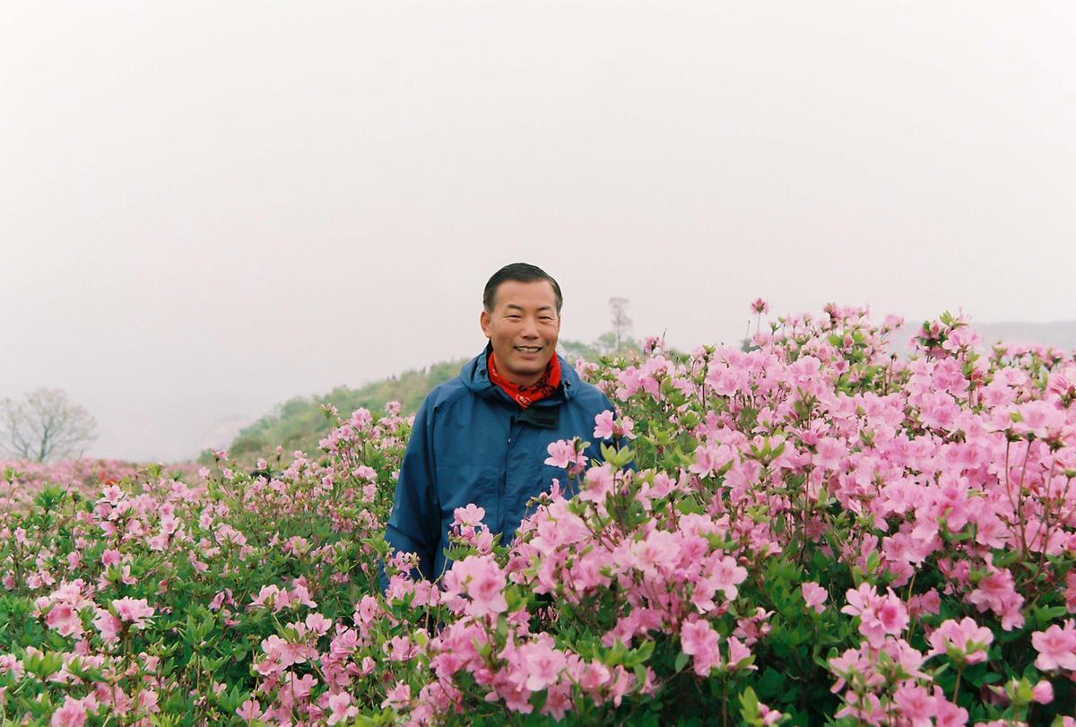 2004 황매산 철쭉제례