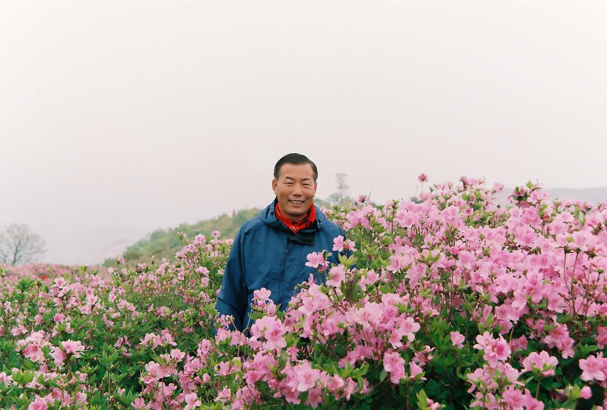 2004 황매산 철쭉제례