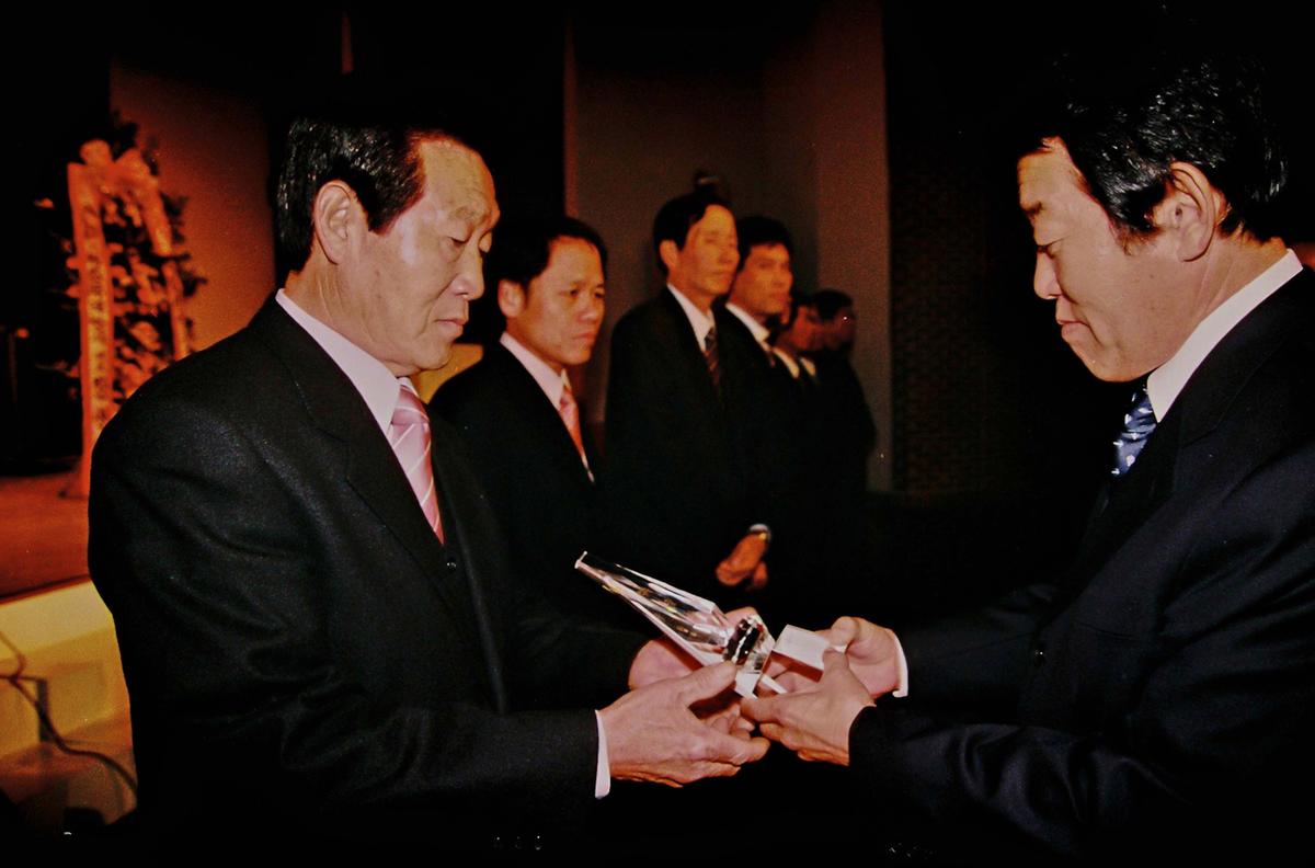 2004년 합천군 수출농업인의 날