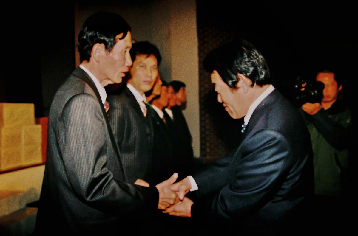 2004년 합천군 수출농업인의 날