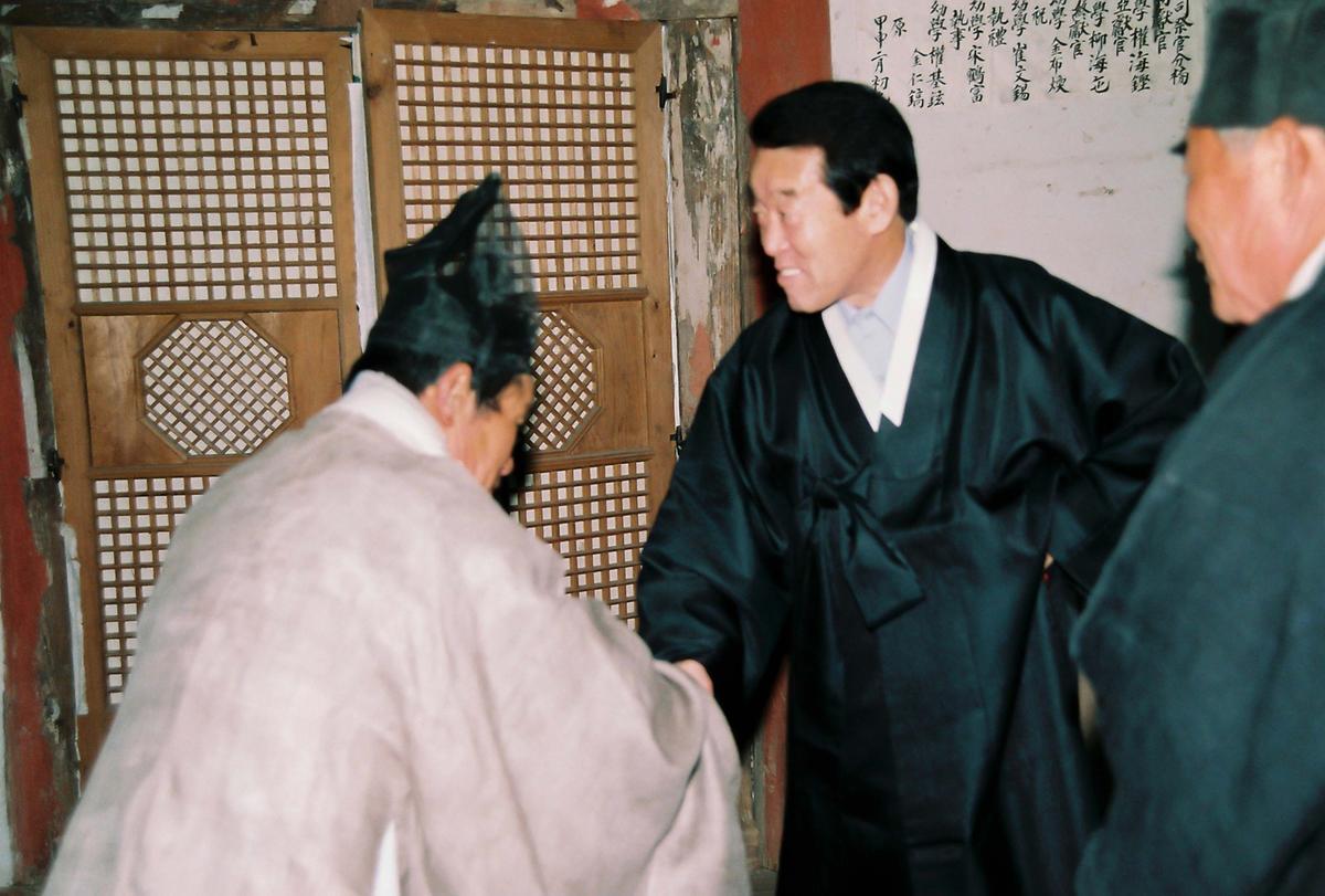 대제