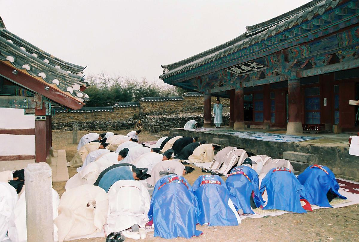 대제