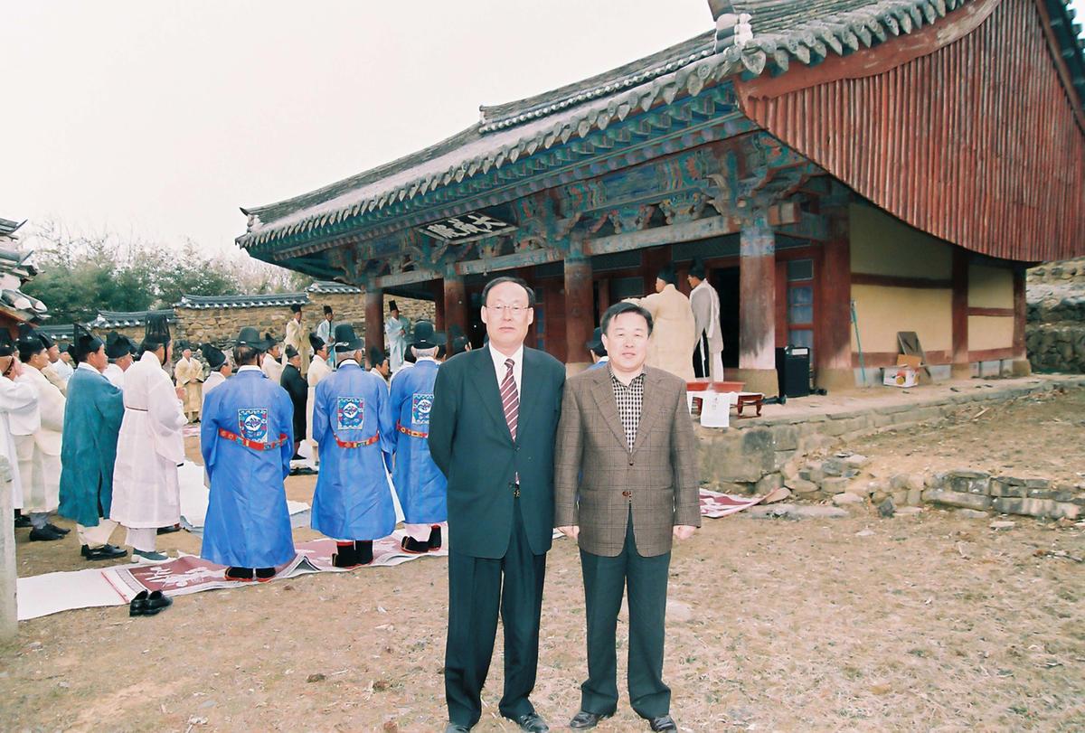 대제