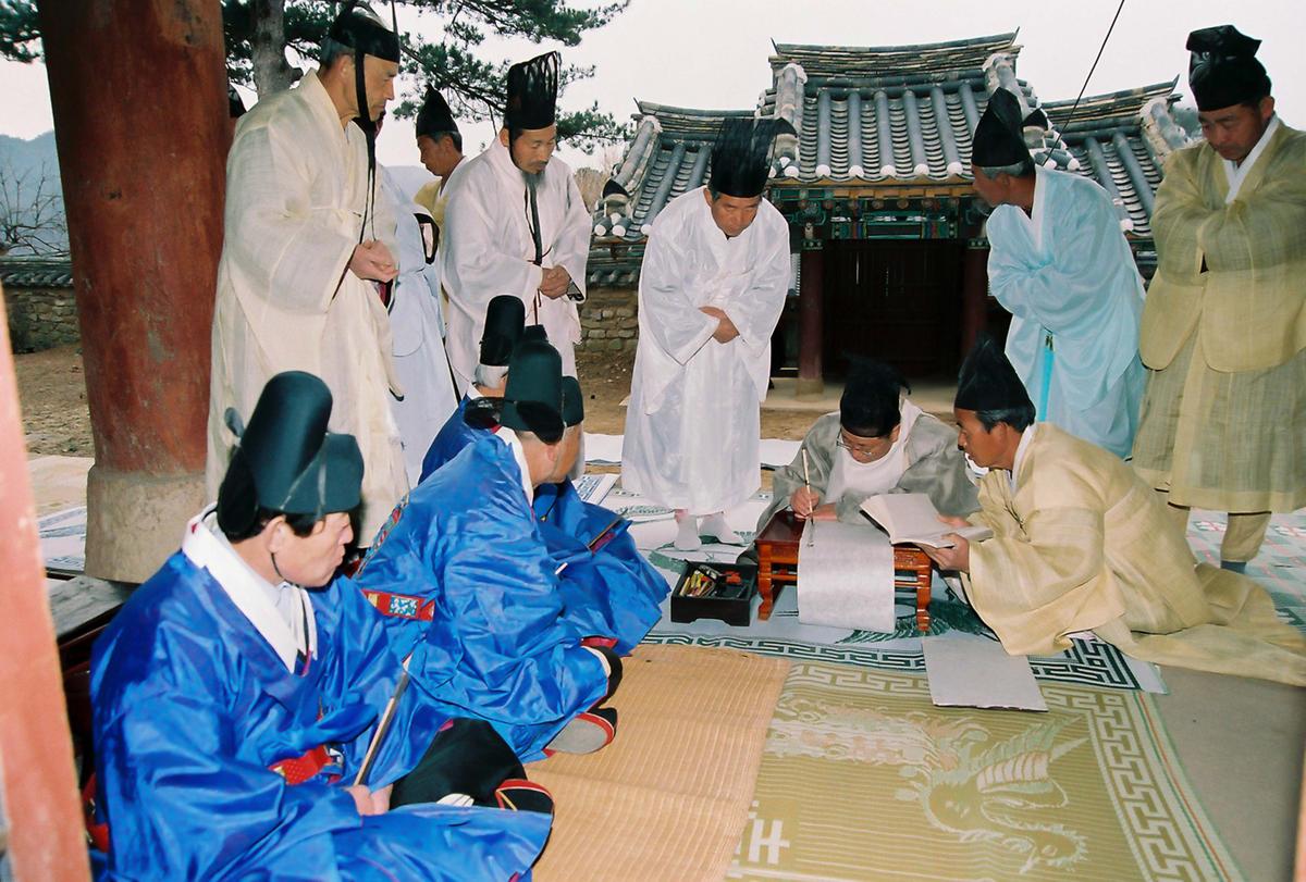 대제