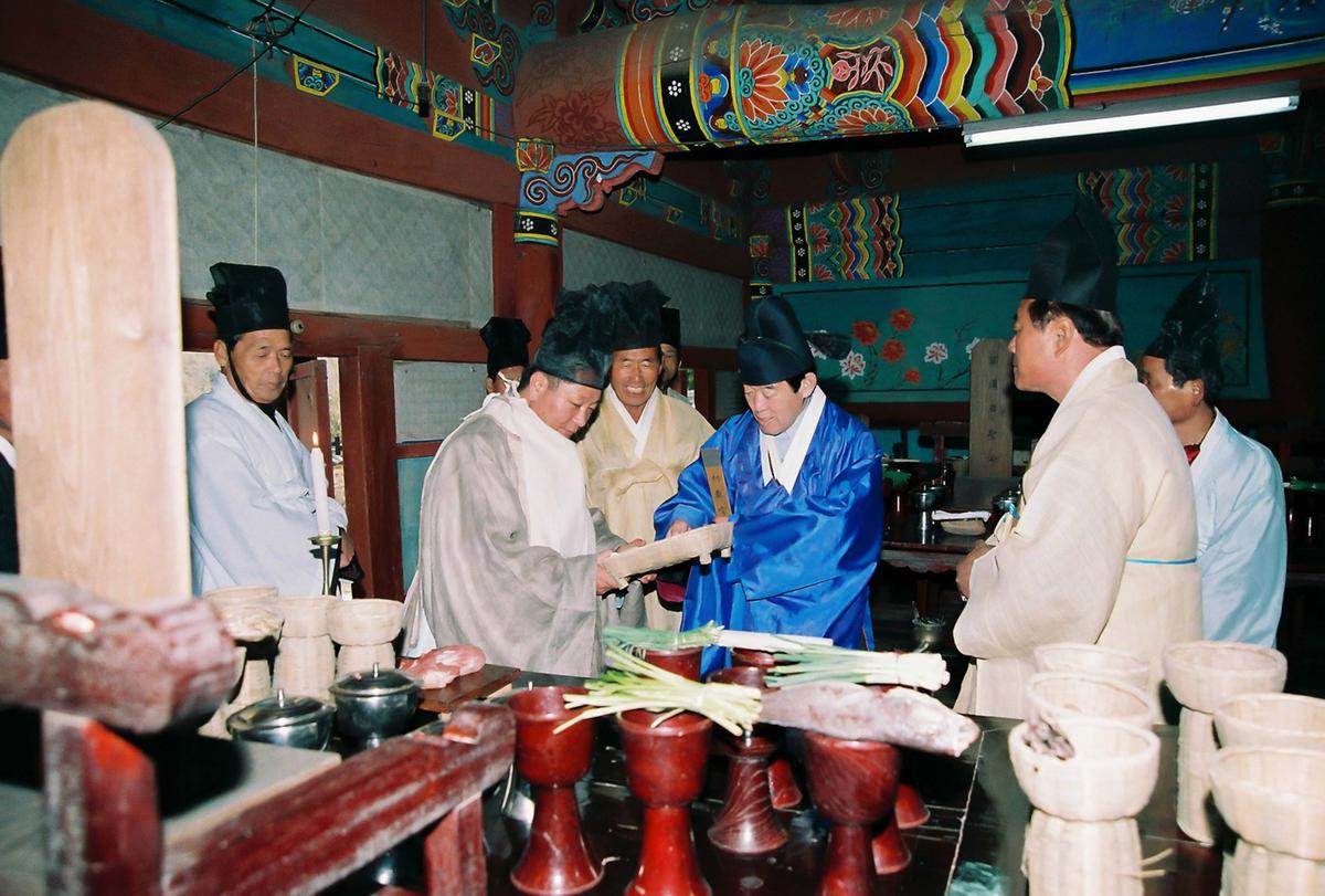 대제