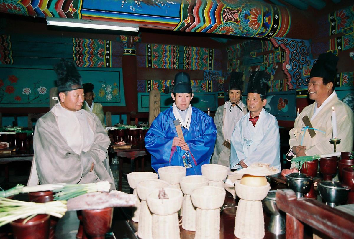 대제