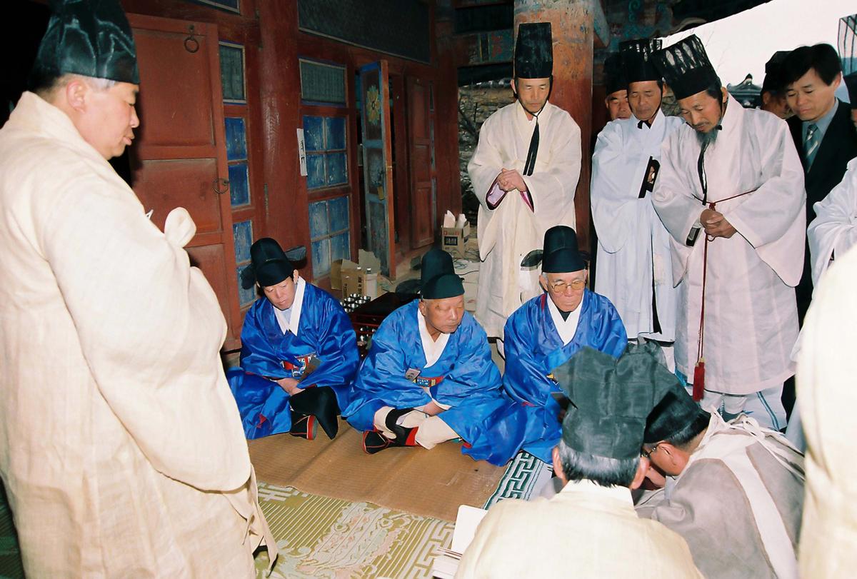 대제