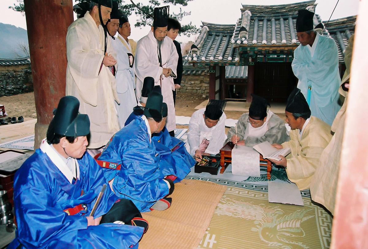 대제