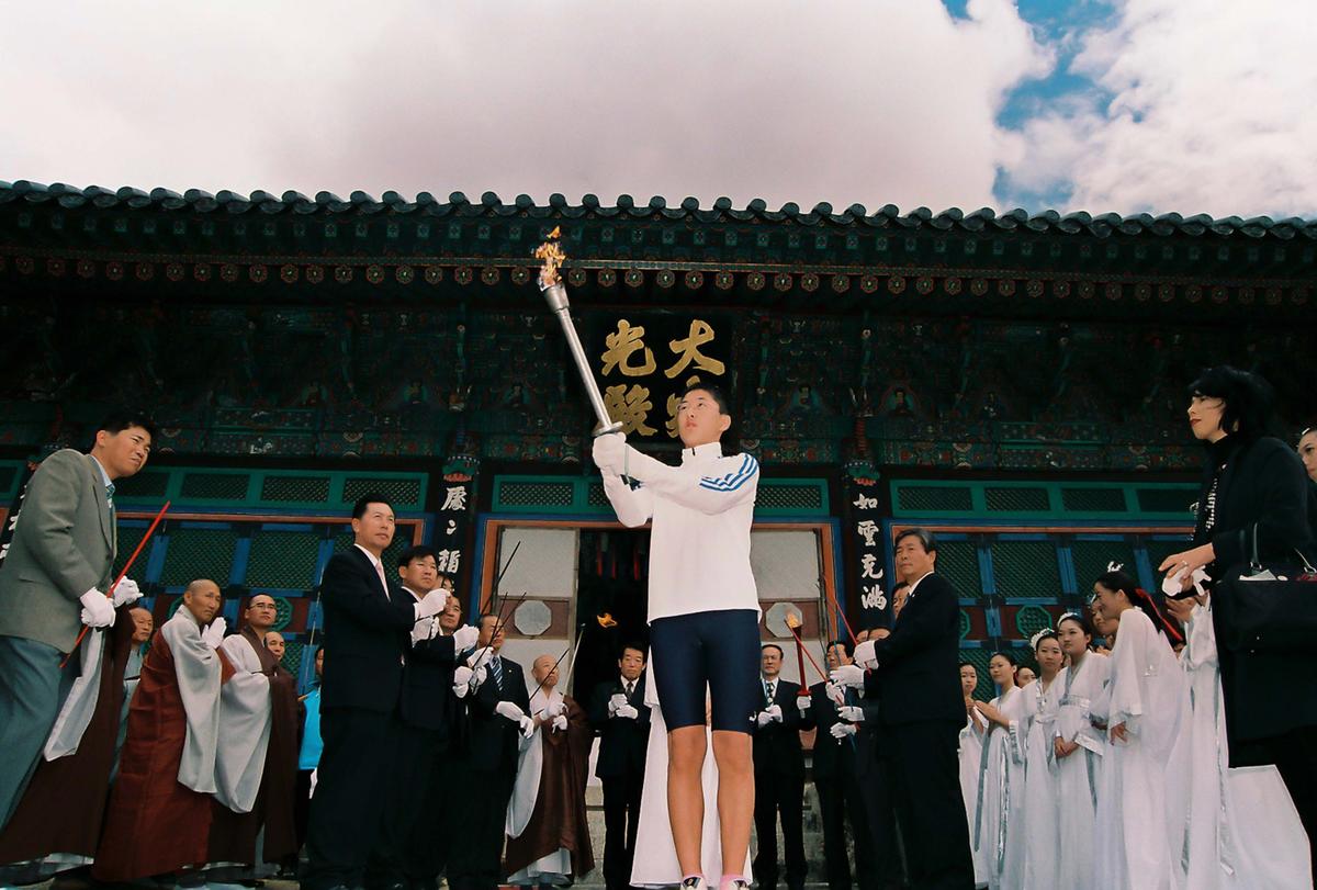 사찰행사