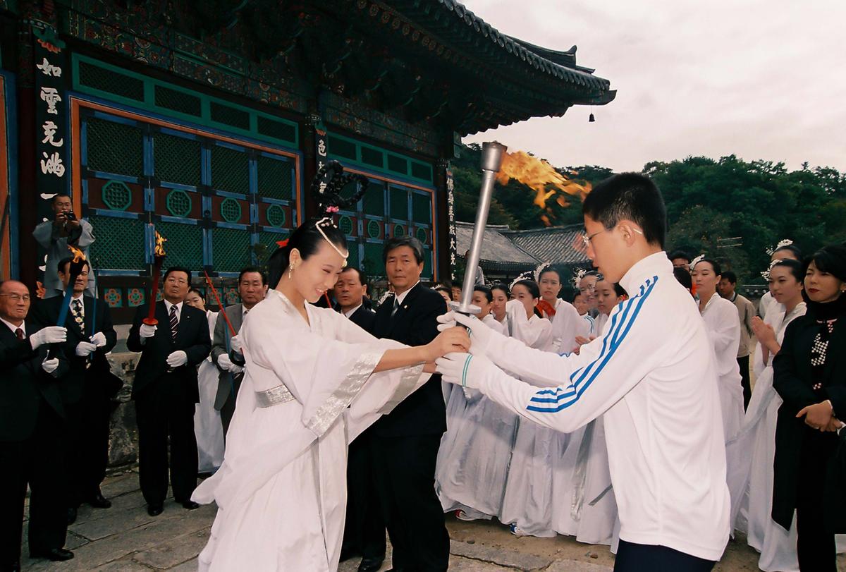 사찰행사