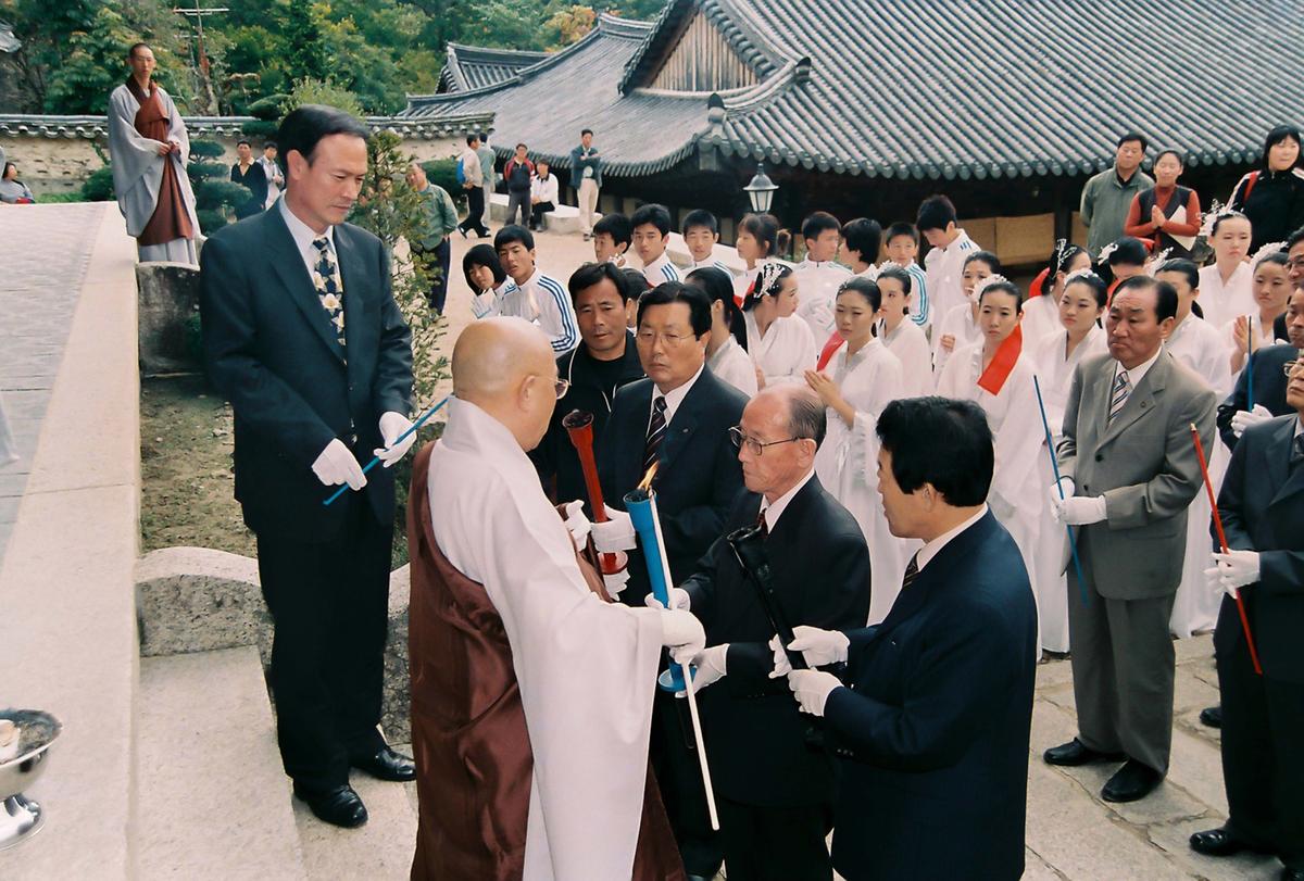 사찰행사