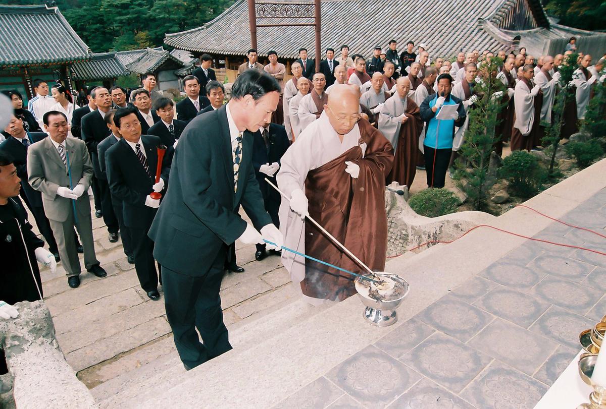 사찰행사