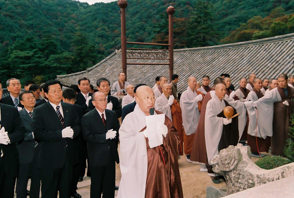 사찰행사
