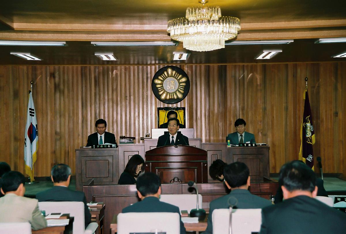 의회