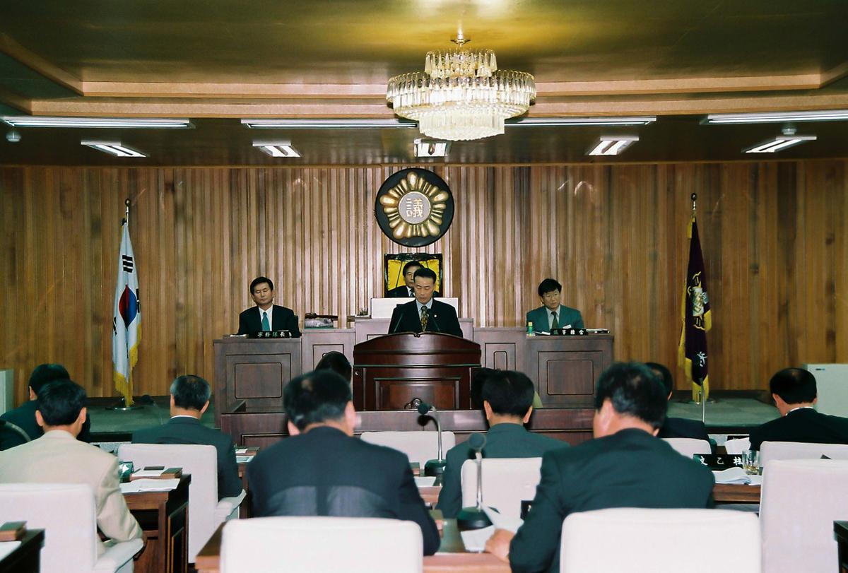 의회