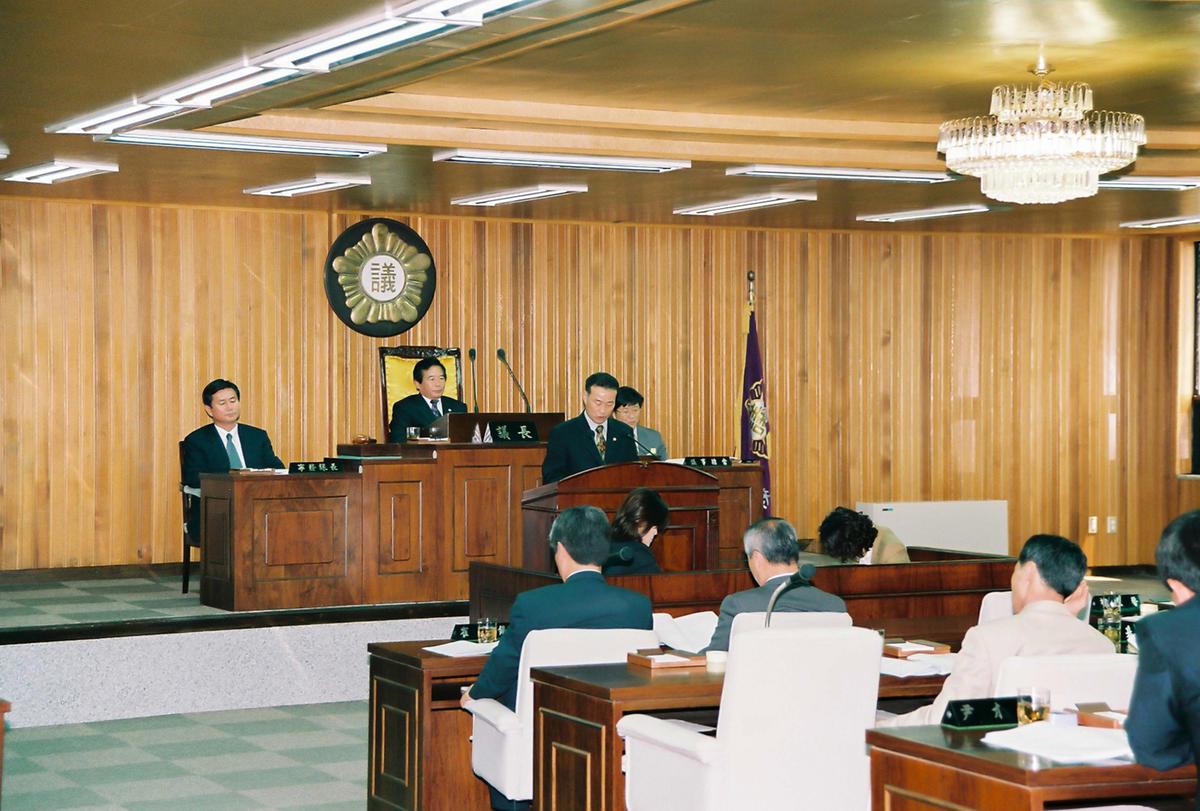 의회