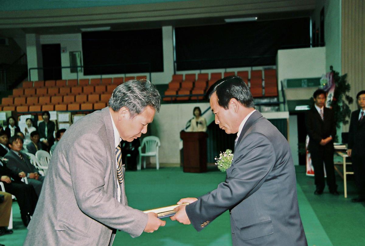행사