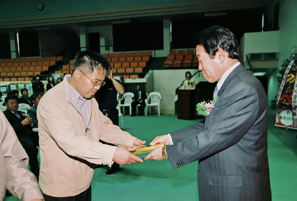 행사
