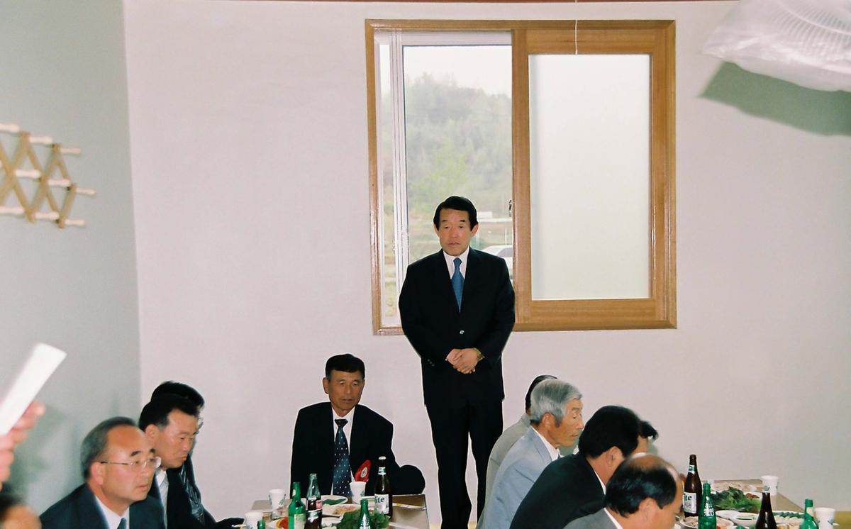 행사