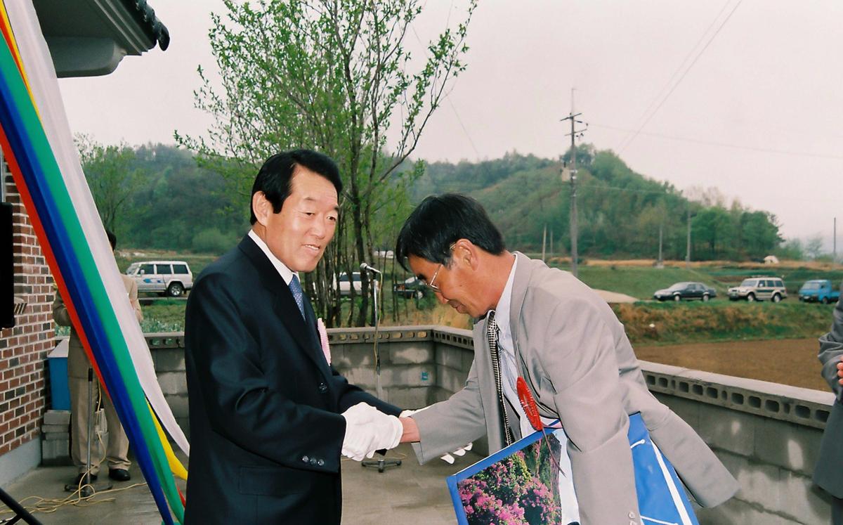 행사