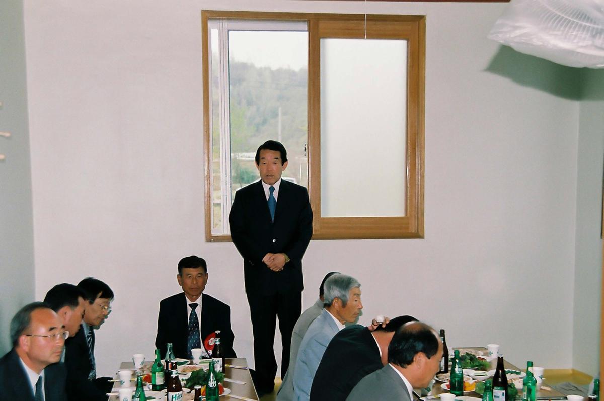 행사