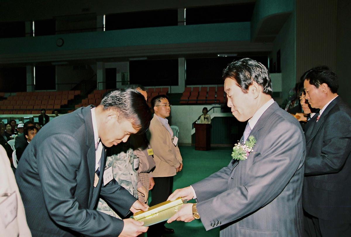 행사
