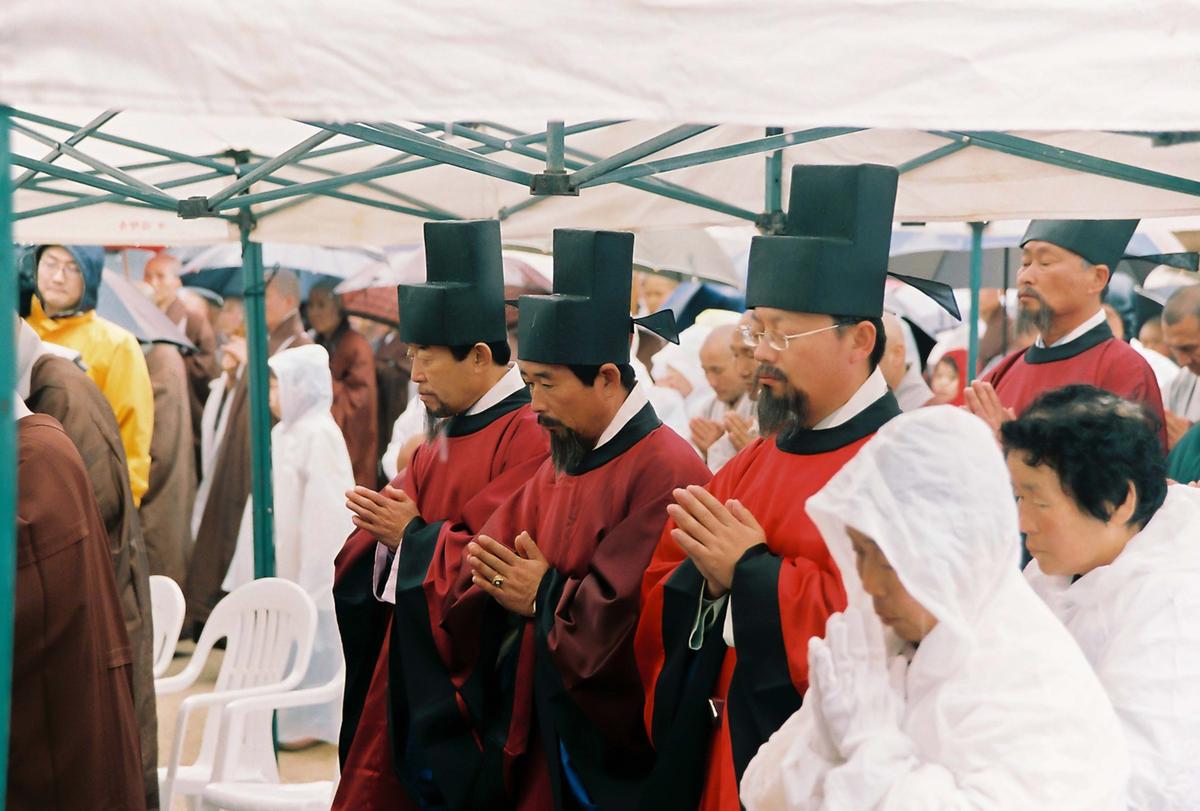행사