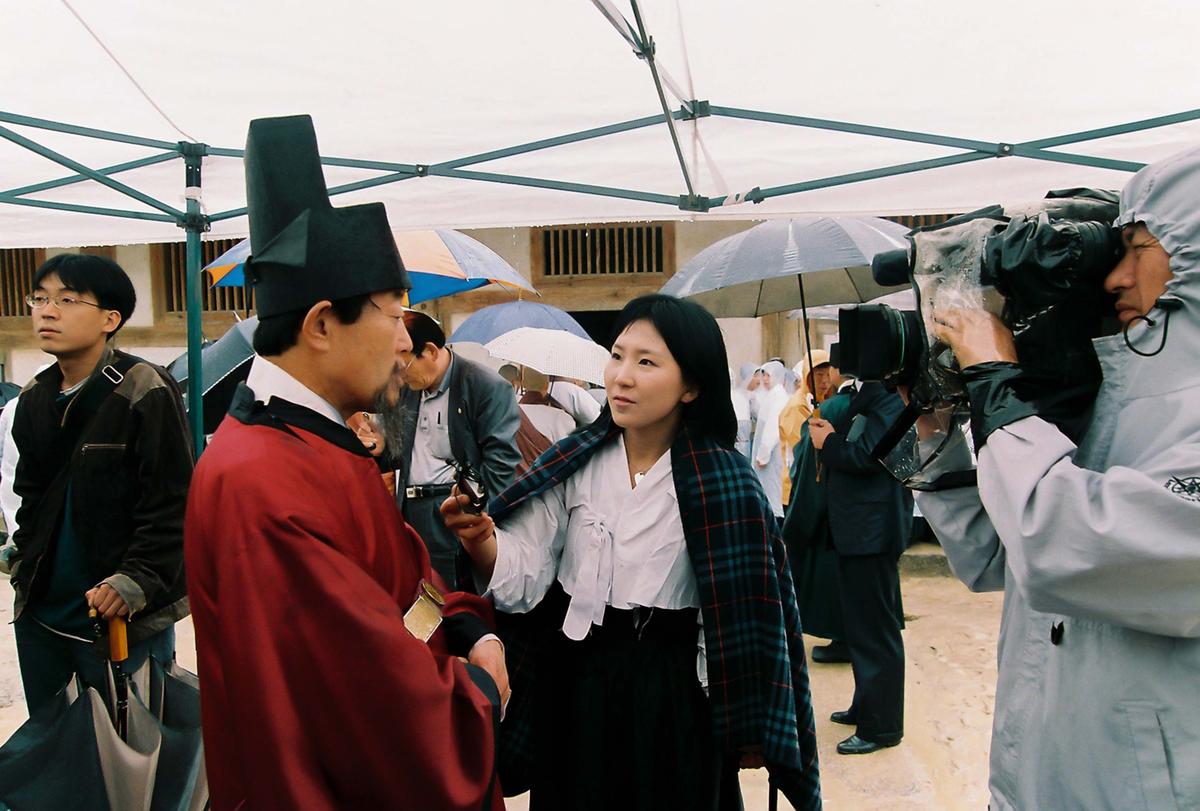 행사