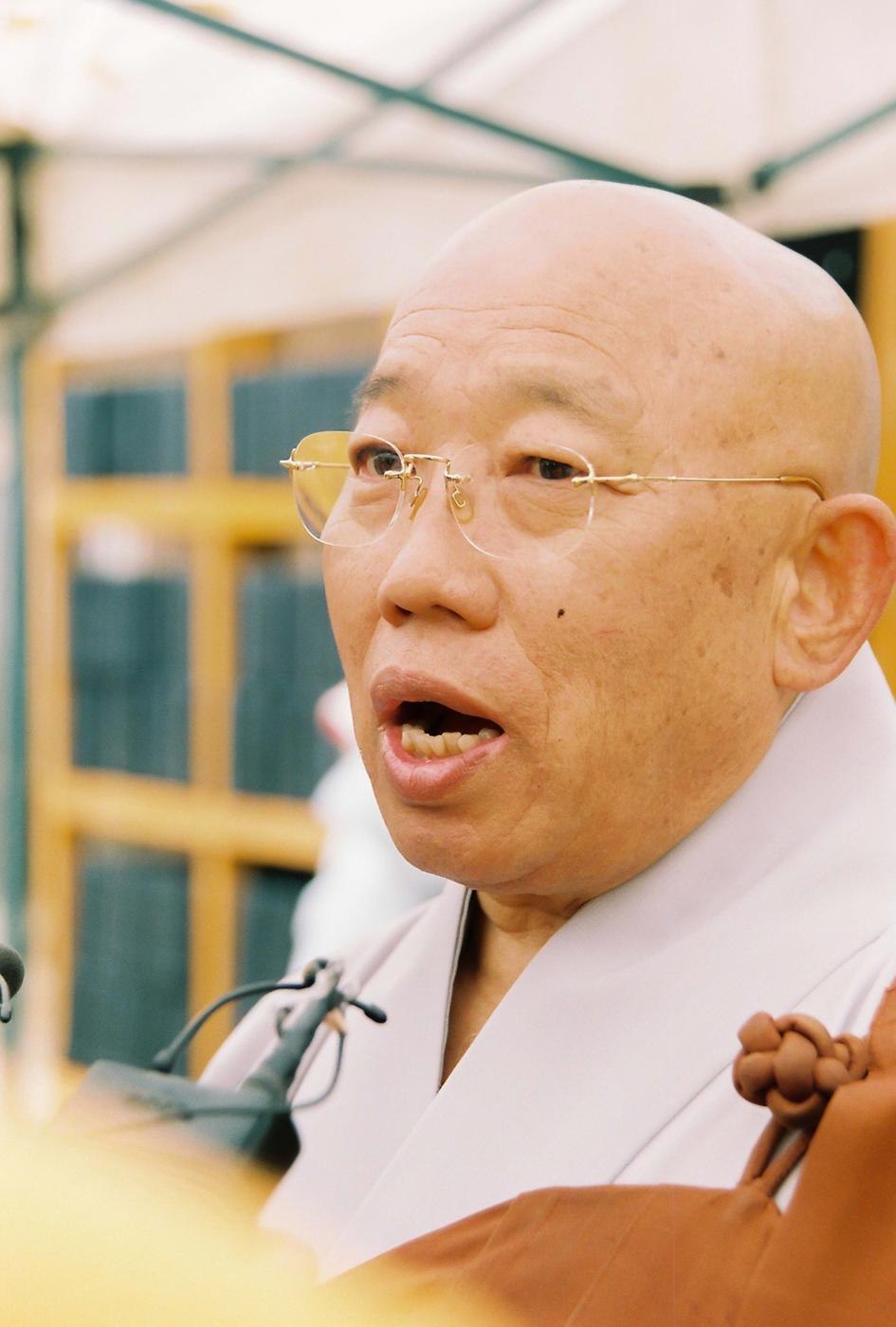 행사
