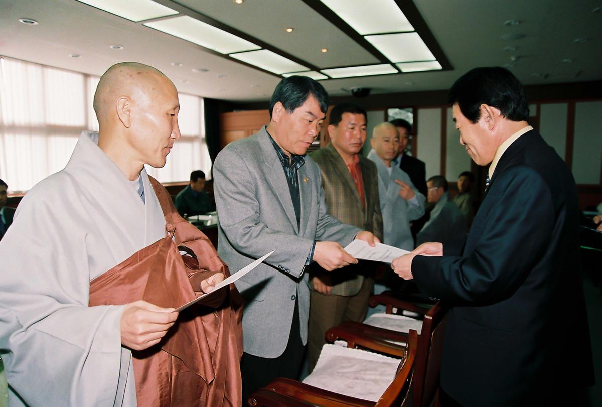 2004 팔만대장경축제 제전본부 임원회의