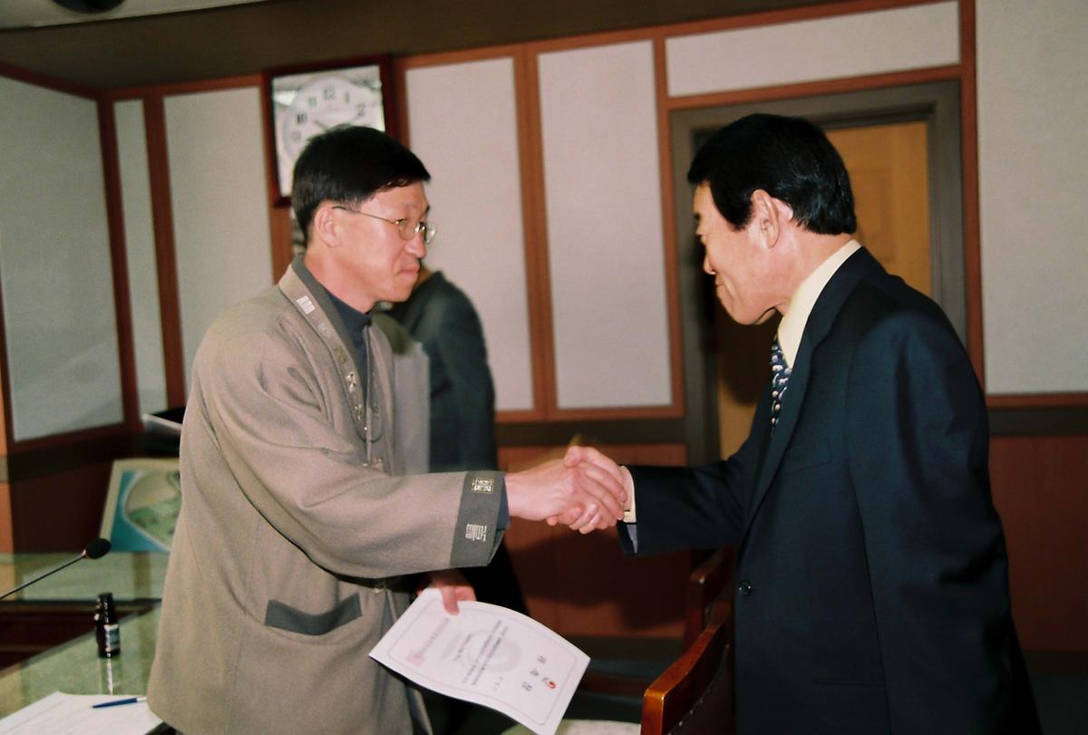 2004 팔만대장경축제 제전본부 임원회의