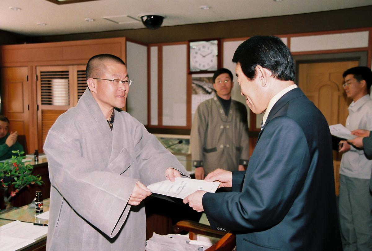 2004 팔만대장경축제 제전본부 임원회의