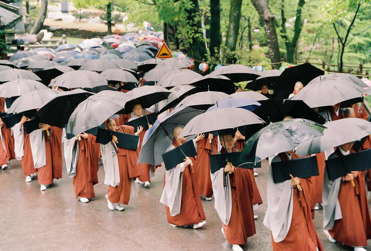 2004 팔만대장경 축제