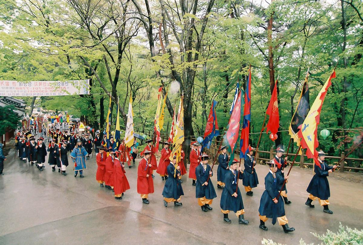 2004 팔만대장경 축제