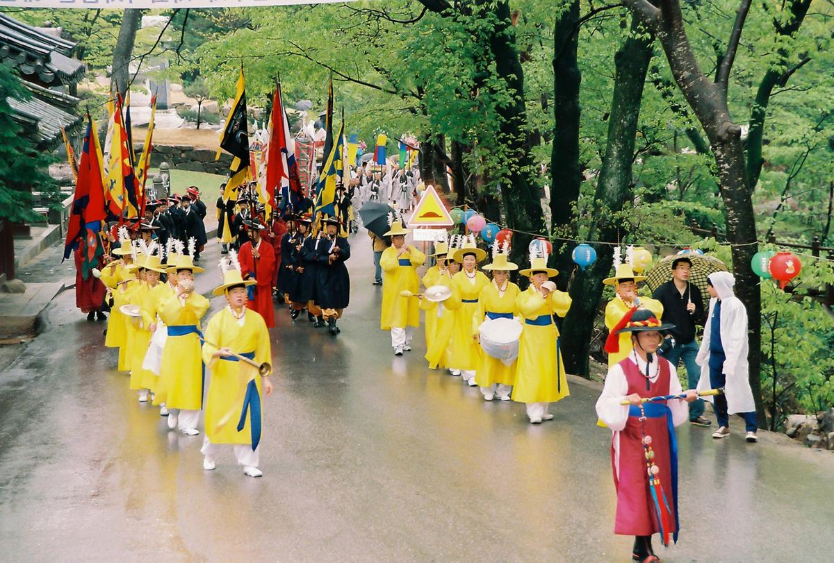 2004 팔만대장경 축제