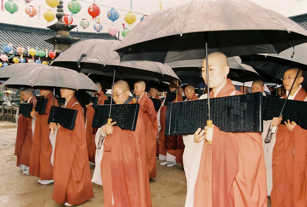 2004 팔만대장경 축제