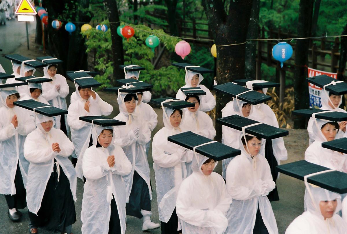 2004 팔만대장경 축제