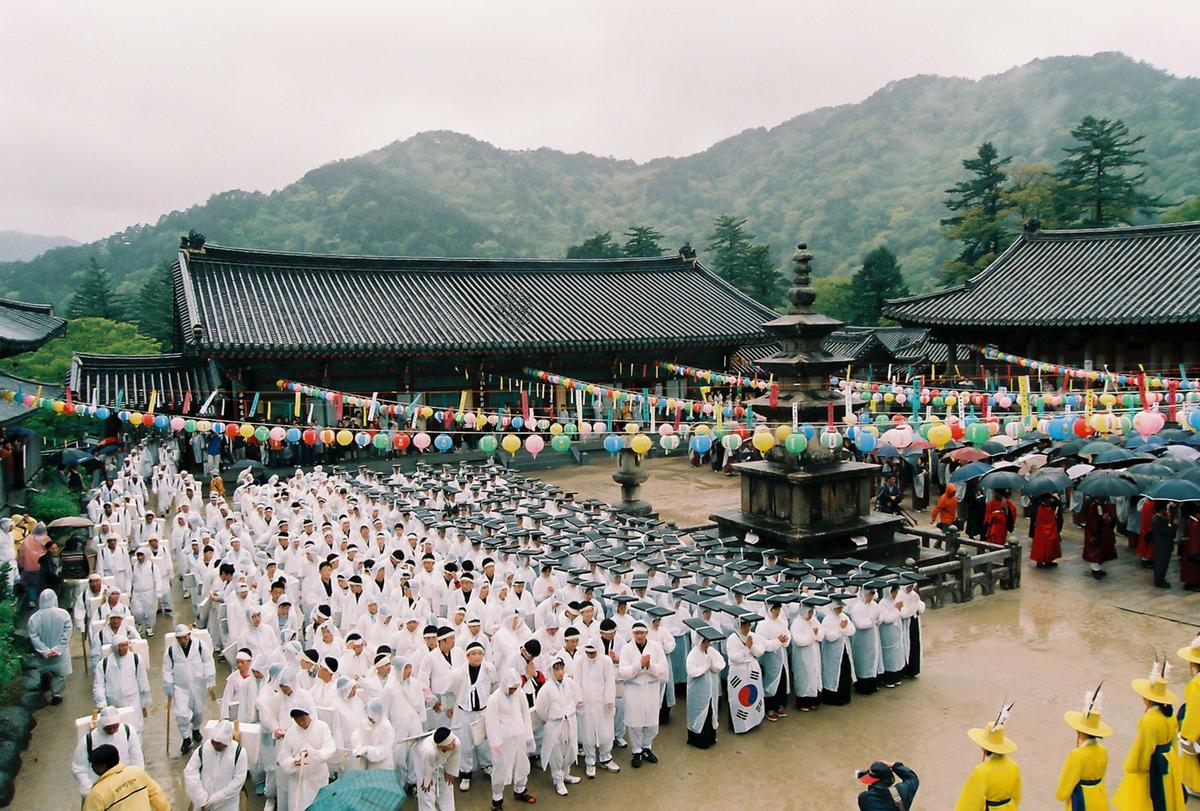 2004 팔만대장경 축제